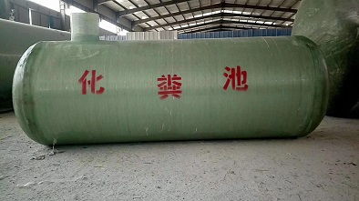 医院专用化粪池a常宁医院专用化粪池厂家直销