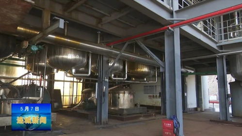连城县振新医药食品染料中间体荧光增白剂原料生产项目高效推进