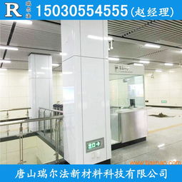 彩色搪瓷钢板厂家 机场搪瓷钢板,彩色搪瓷钢板厂家 机场搪瓷钢板生产厂家,彩色搪瓷钢板厂家 机场搪瓷钢板价格