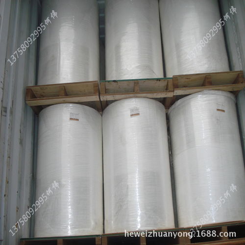 新价供应多种 水刺无纺布卷材 定制涤纶粘胶水刺布生产厂家厂家价格 新价供应多种 水刺无纺布卷材 定制涤纶粘胶水刺布生产厂家图片 新价供应多种 水刺无纺布卷材