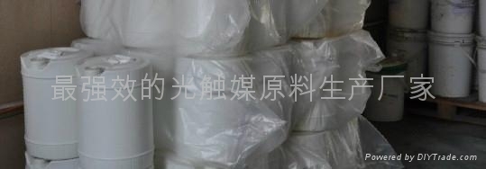 车用空气净化新材料-光触媒材料 - 新源光触媒 (中国 广东省 生产商) - 其它日用化学品 - 日用化学品 产品 「自助贸易」
