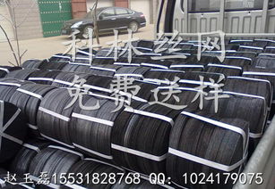 新品推荐60目造粒过滤网 80目过滤网 过滤网片